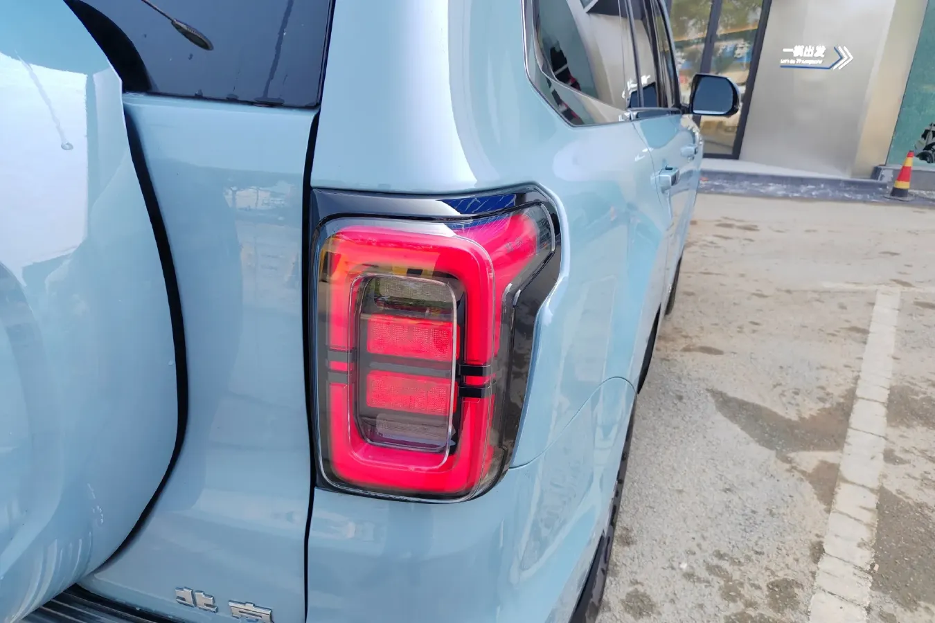 2022 BeiJing BJ60 2.0T 267HP L4 8AT,autocango,china used car exporter,china ev exporter,chinese used car exporter,chinese used ev exporter