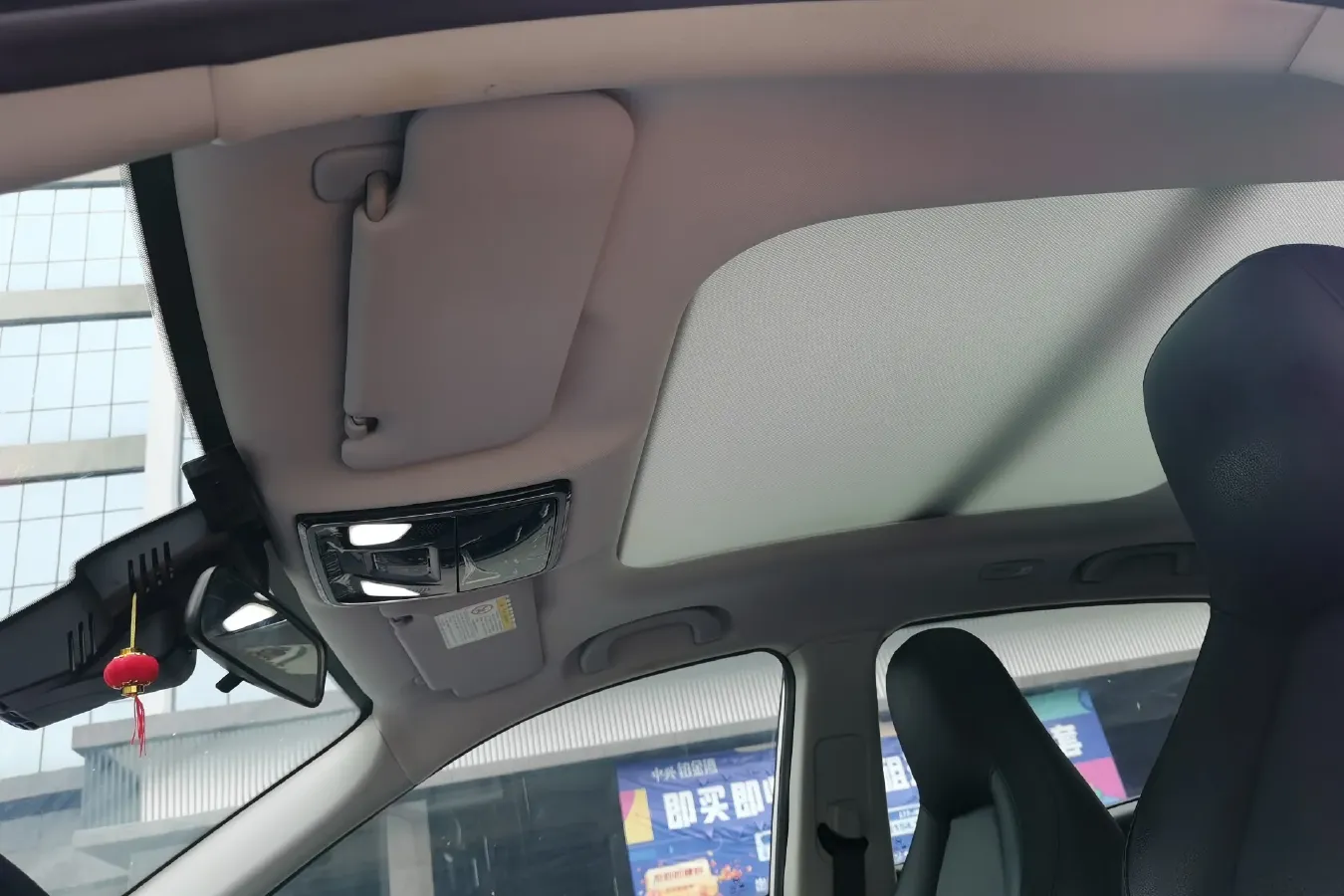 2020 Weltmeister EX5 BEV 69KWH,autocango,china used car exporter,china ev exporter,chinese used car exporter,chinese used ev exporter