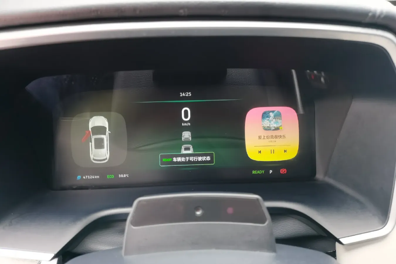 2020 Weltmeister EX5 BEV 69KWH,autocango,china used car exporter,china ev exporter,chinese used car exporter,chinese used ev exporter