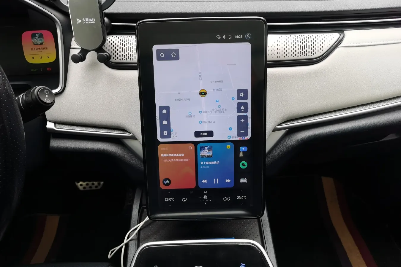 2020 Weltmeister EX5 BEV 69KWH,autocango,china used car exporter,china ev exporter,chinese used car exporter,chinese used ev exporter