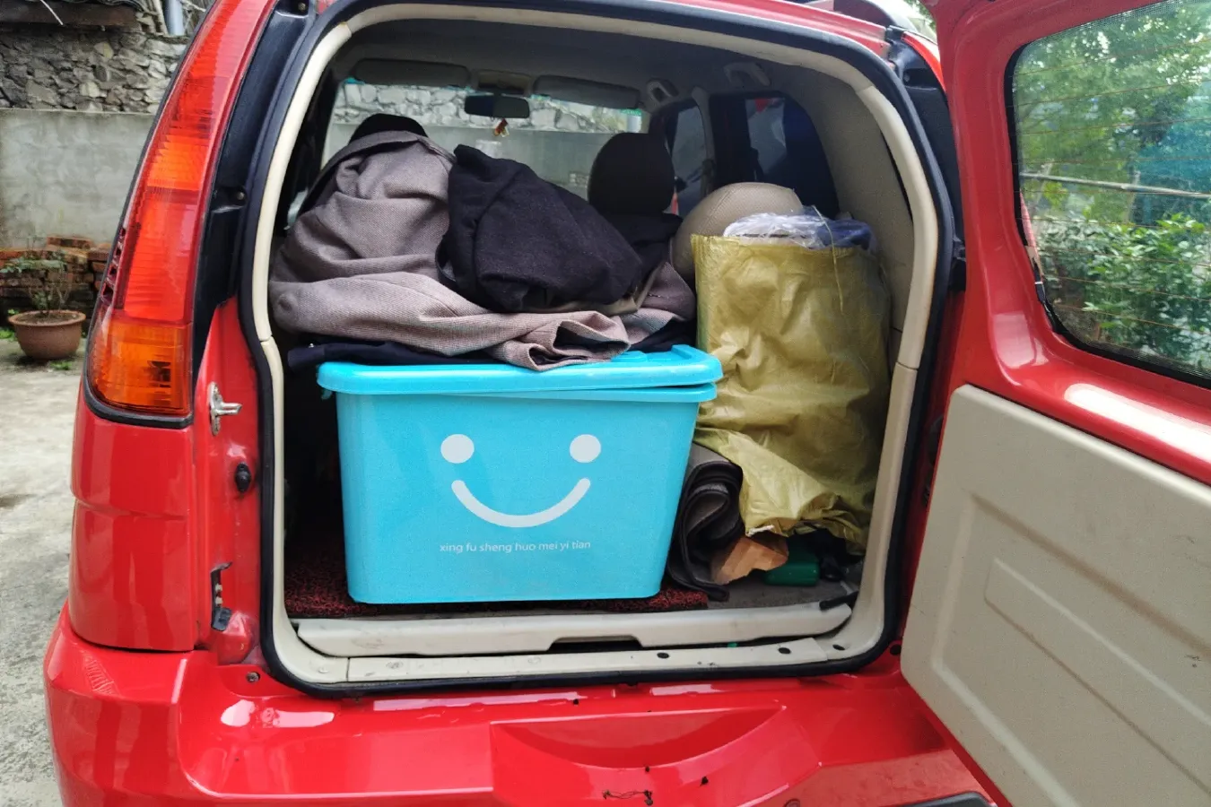 2010 Zotye 5008 1.3L 93HP L4 5MT,autocango,china used car exporter,china ev exporter,chinese used car exporter,chinese used ev exporter