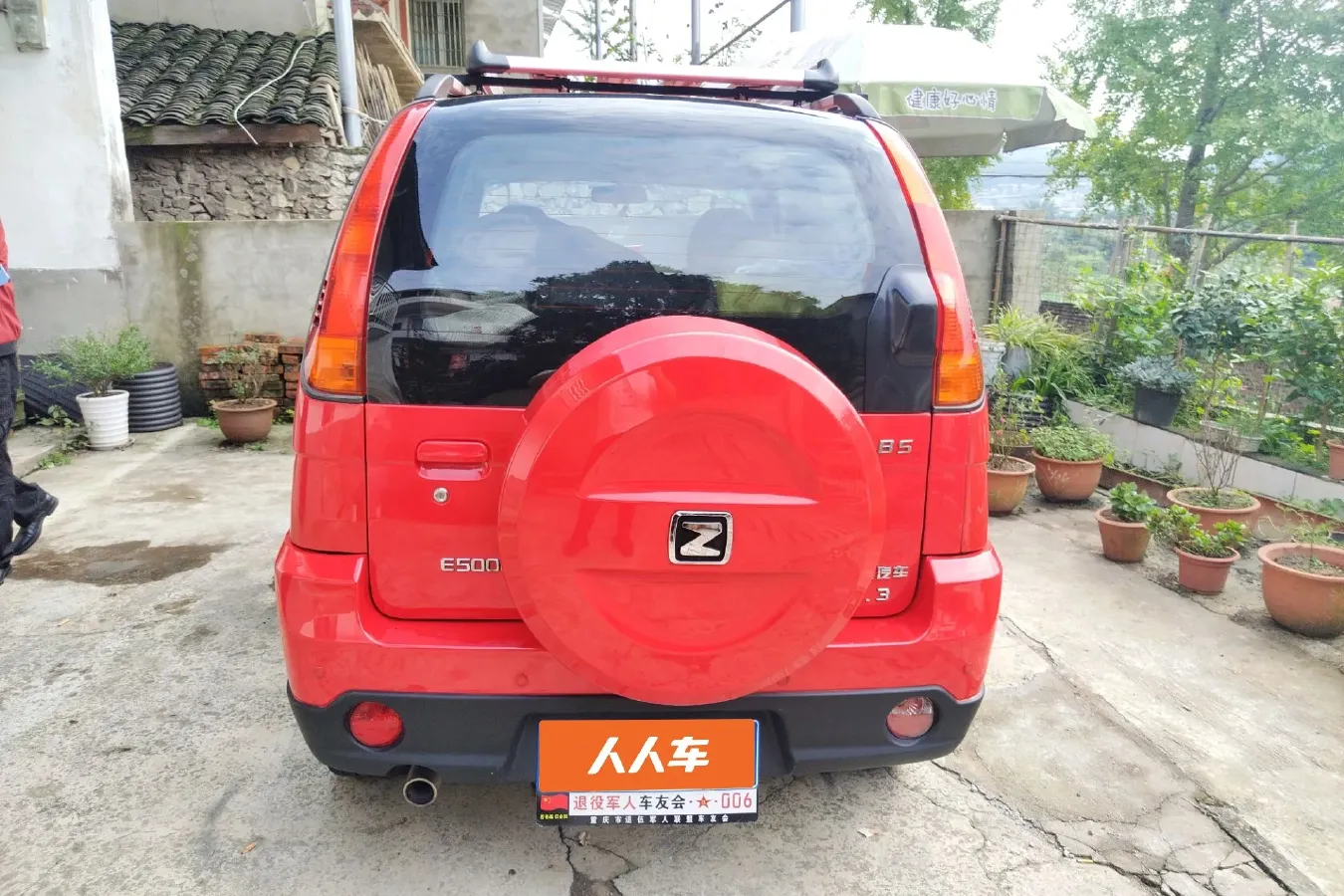 2010 Zotye 5008 1.3L 93HP L4 5MT,autocango,china used car exporter,china ev exporter,chinese used car exporter,chinese used ev exporter