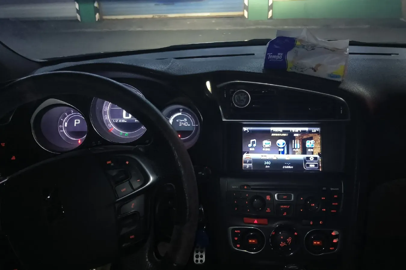 2012 DS 4 1.6T 163HP L4 6AT,autocango,china used car exporter,china ev exporter,chinese used car exporter,chinese used ev exporter