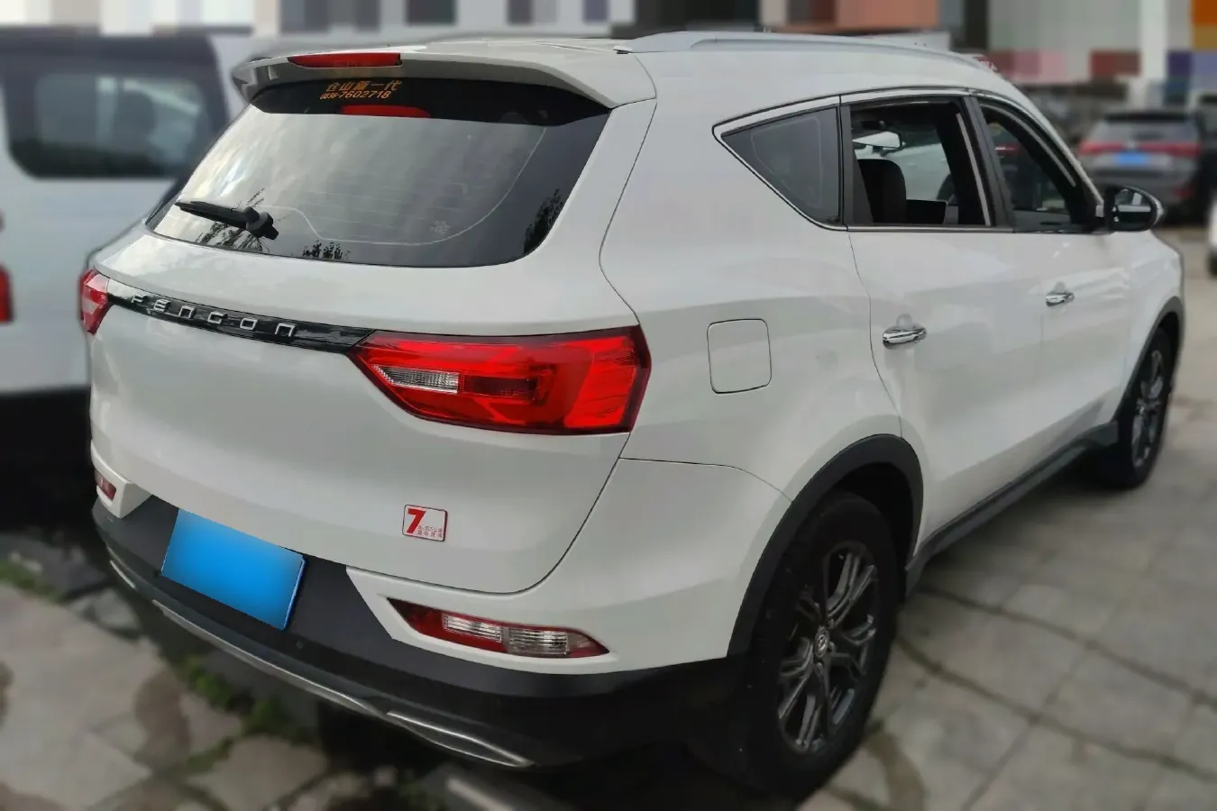 2020 DongFeng Fengon Fengon 580 Pro 1.5T 180HP L4 CVT,autocango,china used car exporter,china ev exporter,chinese used car exporter,chinese used ev exporter
