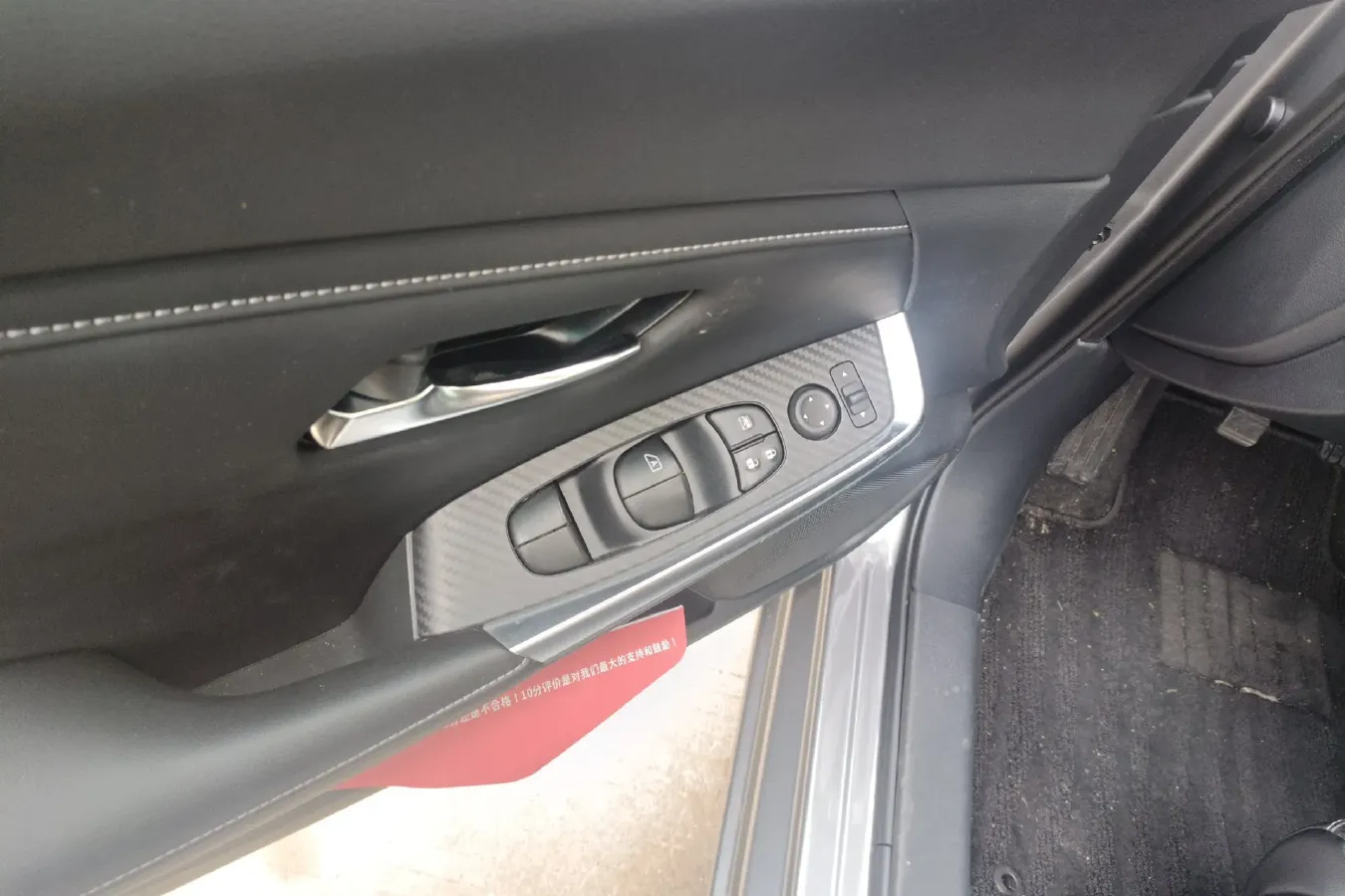 2020 Nissan Sylphy 1.6L 139HP L4 CVT,autocango,china used car exporter,china ev exporter,chinese used car exporter,chinese used ev exporter