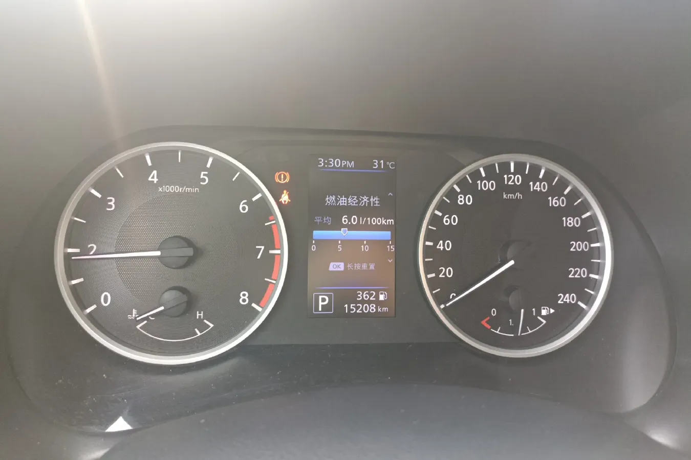 2020 Nissan Sylphy 1.6L 139HP L4 CVT,autocango,china used car exporter,china ev exporter,chinese used car exporter,chinese used ev exporter