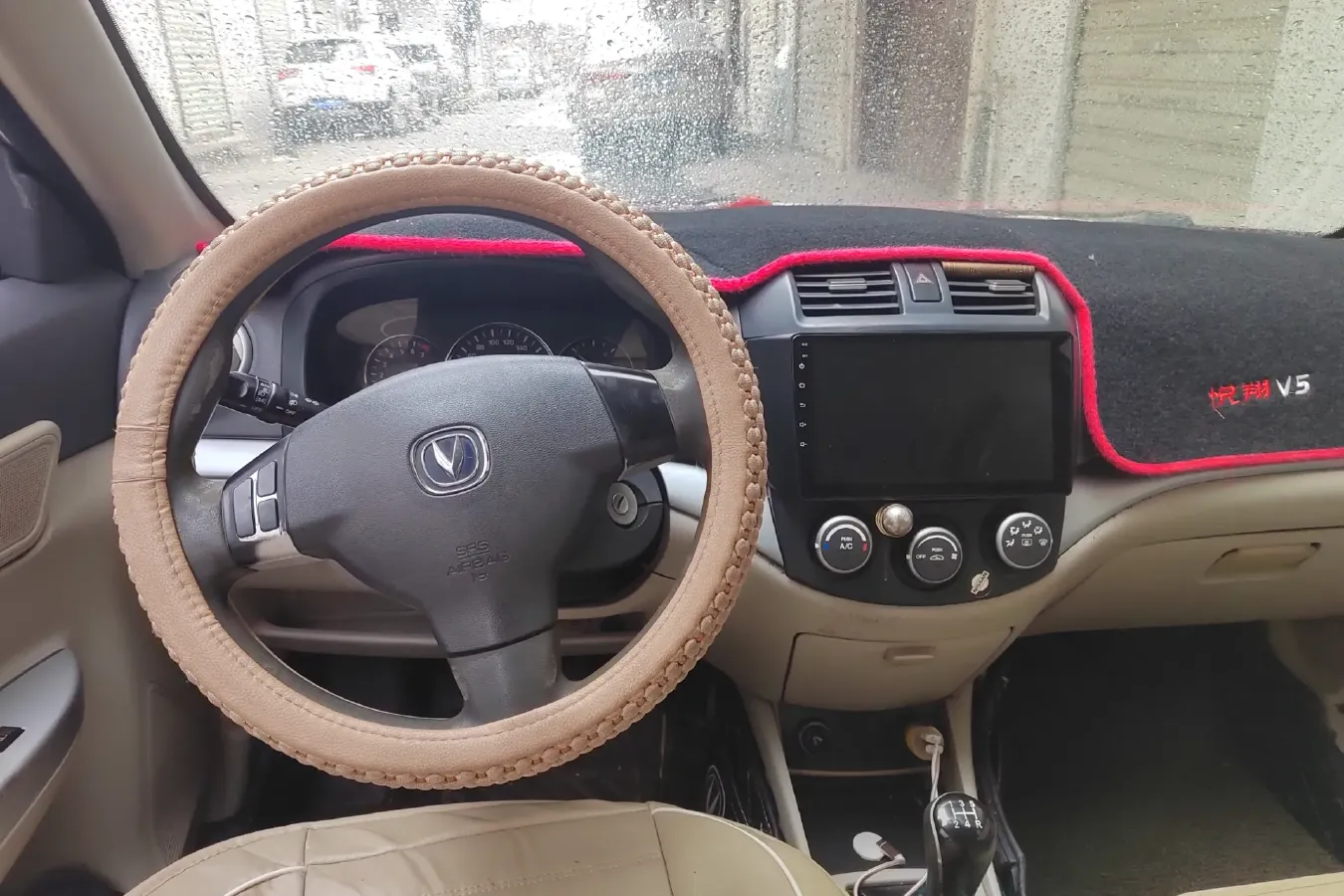 2012 ChangAn Alsvin V5 1.5L 114HP L4 5MT,autocango,china used car exporter,china ev exporter,chinese used car exporter,chinese used ev exporter