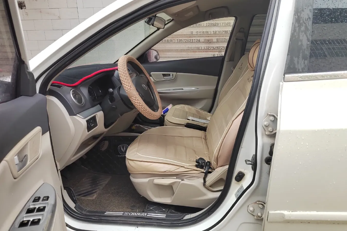 2012 ChangAn Alsvin V5 1.5L 114HP L4 5MT,autocango,china used car exporter,china ev exporter,chinese used car exporter,chinese used ev exporter