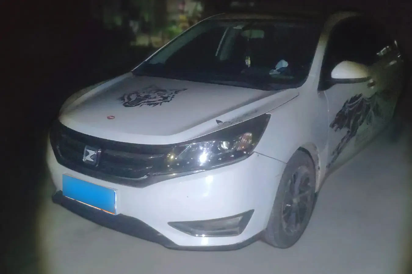 2017 Zotye Z360 1.5L 112HP L4 5MT