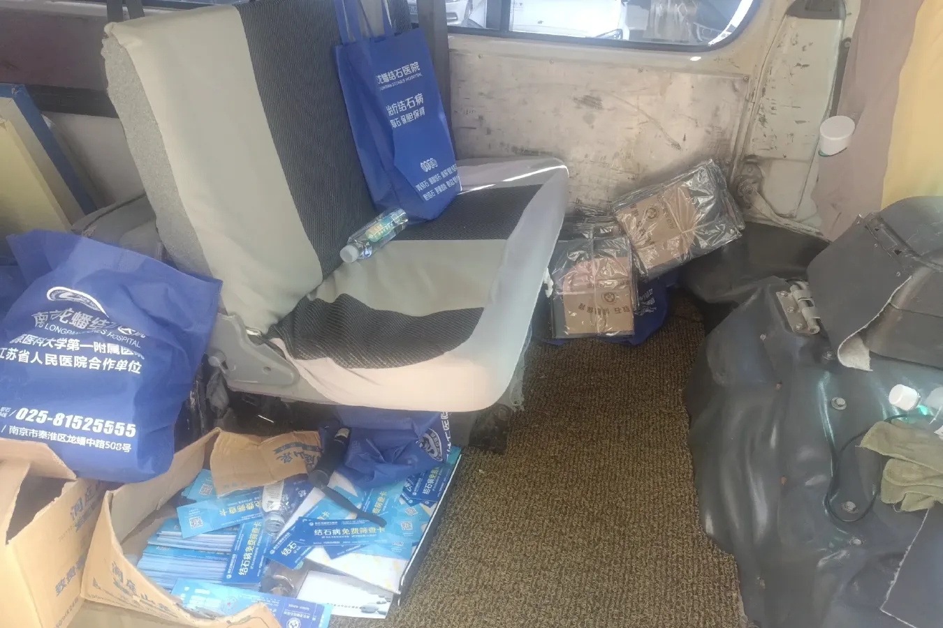 2014 Foton Scenery 2.0L 95HP L4 5MT,autocango,china used car exporter,china ev exporter,chinese used car exporter,chinese used ev exporter