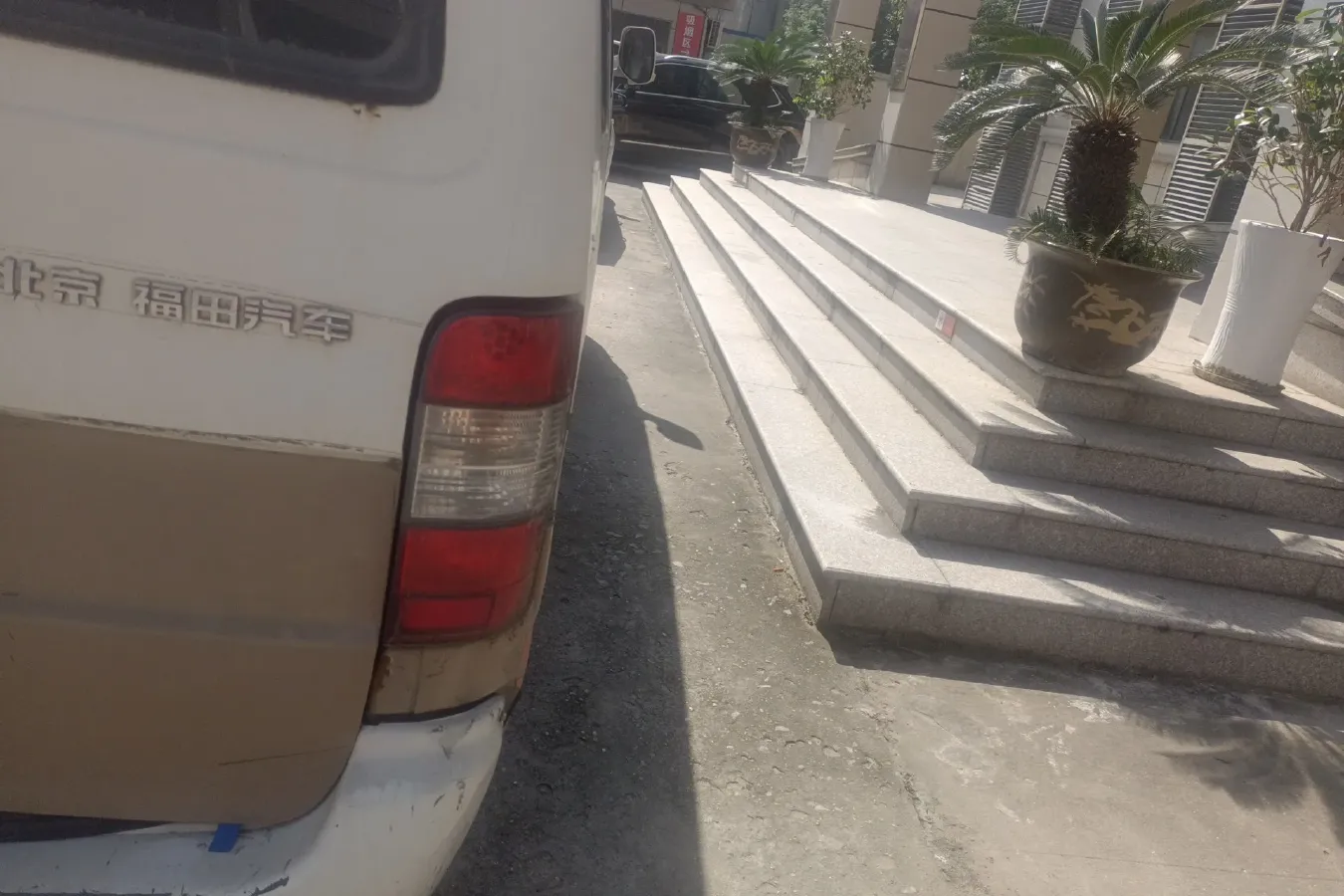 2014 Foton Scenery 2.0L 95HP L4 5MT,autocango,china used car exporter,china ev exporter,chinese used car exporter,chinese used ev exporter