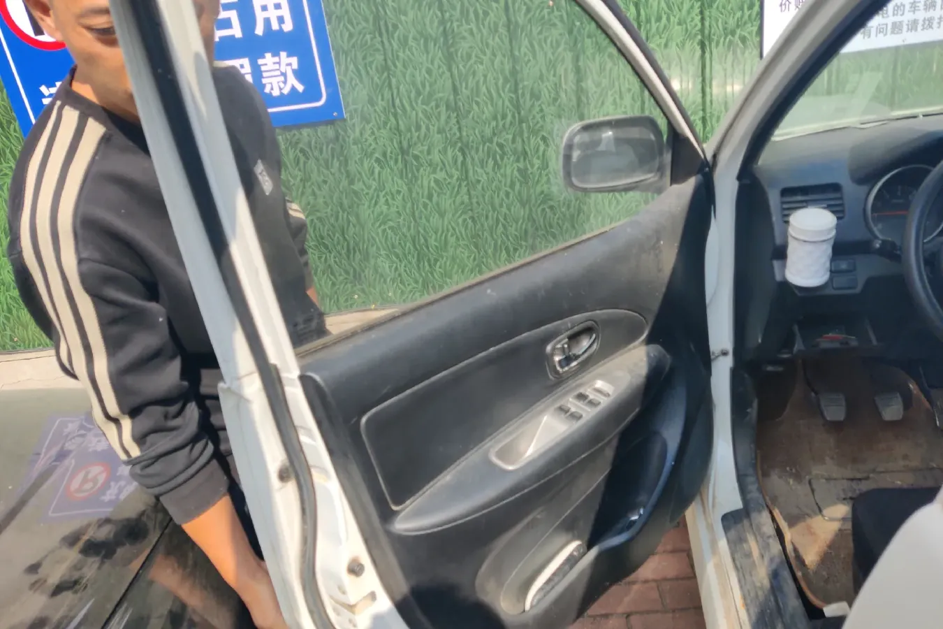 2014 FAW Senia S80 1.3L 88HP L4 5MT,autocango,china used car exporter,china ev exporter,chinese used car exporter,chinese used ev exporter