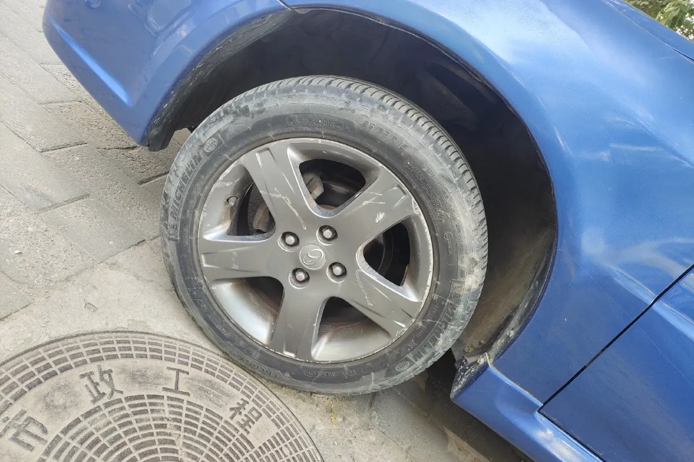 2009 Soueast V3 1.5L 120HP L4 5MT,autocango,china used car exporter,china ev exporter,chinese used car exporter,chinese used ev exporter