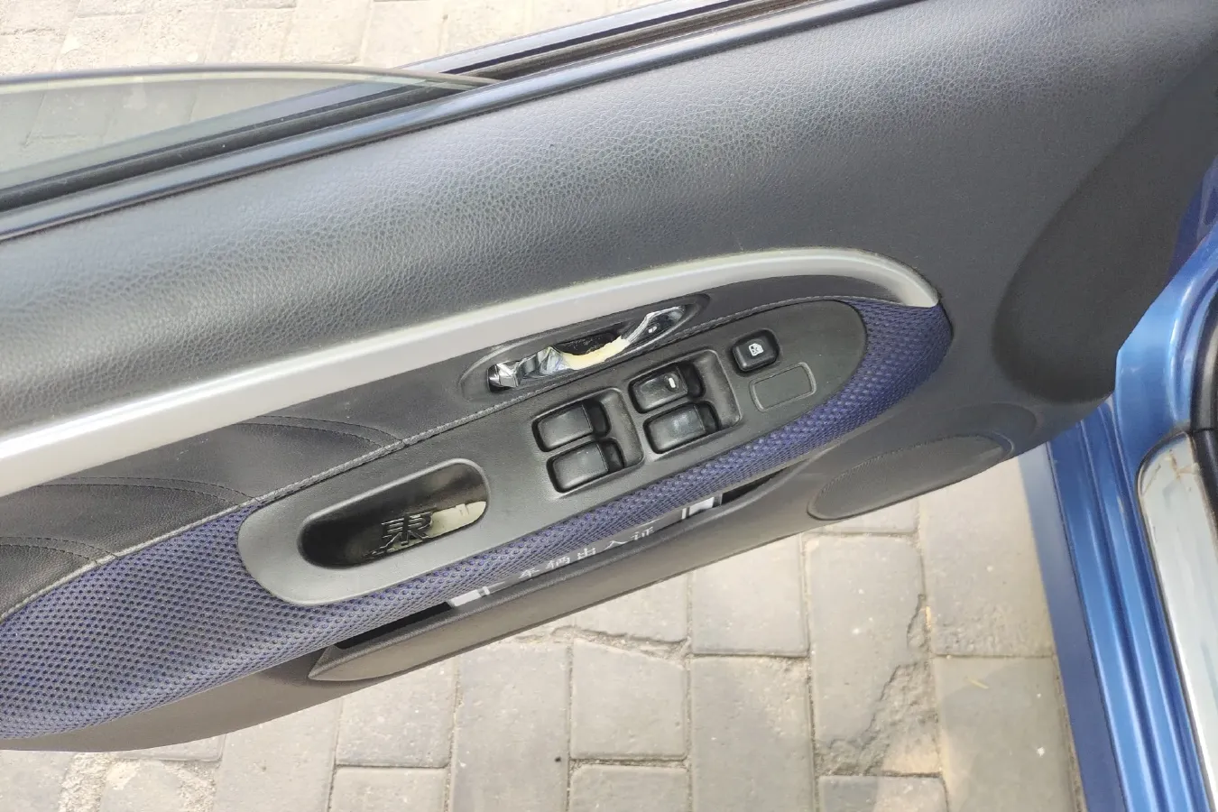 2009 Soueast V3 1.5L 120HP L4 5MT,autocango,china used car exporter,china ev exporter,chinese used car exporter,chinese used ev exporter