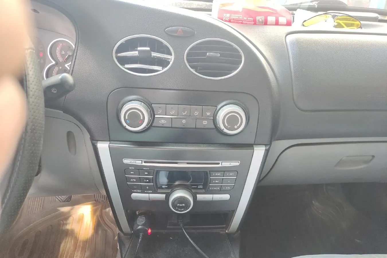 2009 Soueast V3 1.5L 120HP L4 5MT,autocango,china used car exporter,china ev exporter,chinese used car exporter,chinese used ev exporter