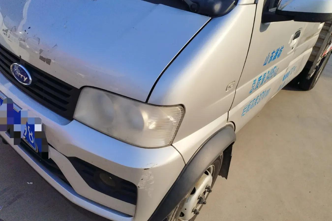 2019 Karry YouJin 1.5L 116HP L4 5MT,autocango,china used car exporter,china ev exporter,chinese used car exporter,chinese used ev exporter