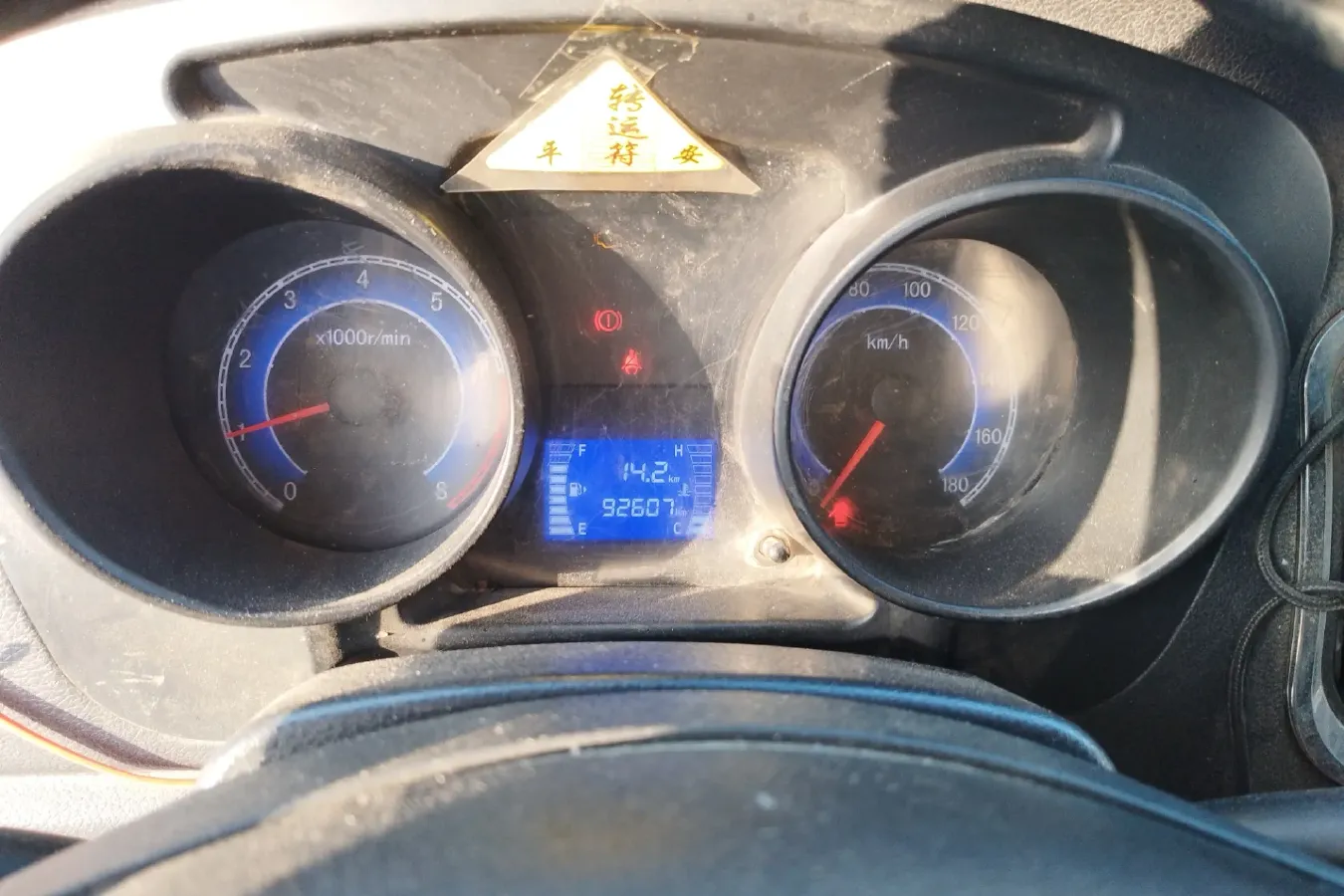 2019 Karry YouJin 1.5L 116HP L4 5MT,autocango,china used car exporter,china ev exporter,chinese used car exporter,chinese used ev exporter