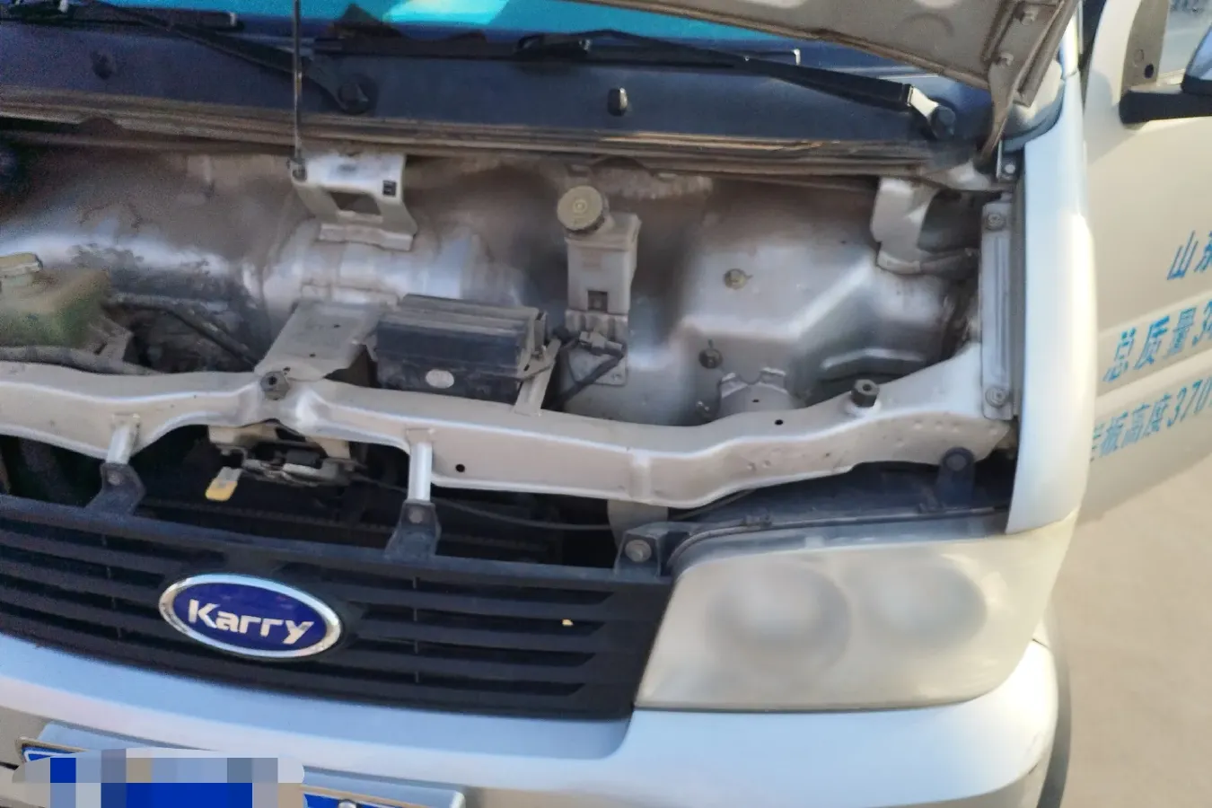 2019 Karry YouJin 1.5L 116HP L4 5MT,autocango,china used car exporter,china ev exporter,chinese used car exporter,chinese used ev exporter