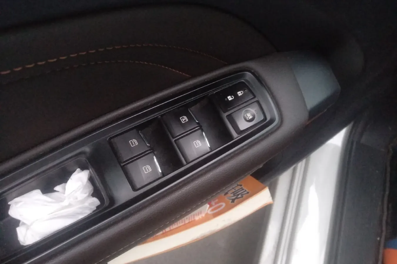 2019 GAC QiZhi EV BEV 54.75KWH,autocango,china used car exporter,china ev exporter,chinese used car exporter,chinese used ev exporter