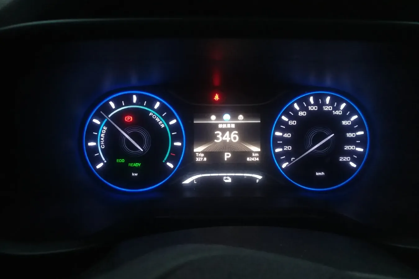 2019 GAC QiZhi EV BEV 54.75KWH,autocango,china used car exporter,china ev exporter,chinese used car exporter,chinese used ev exporter