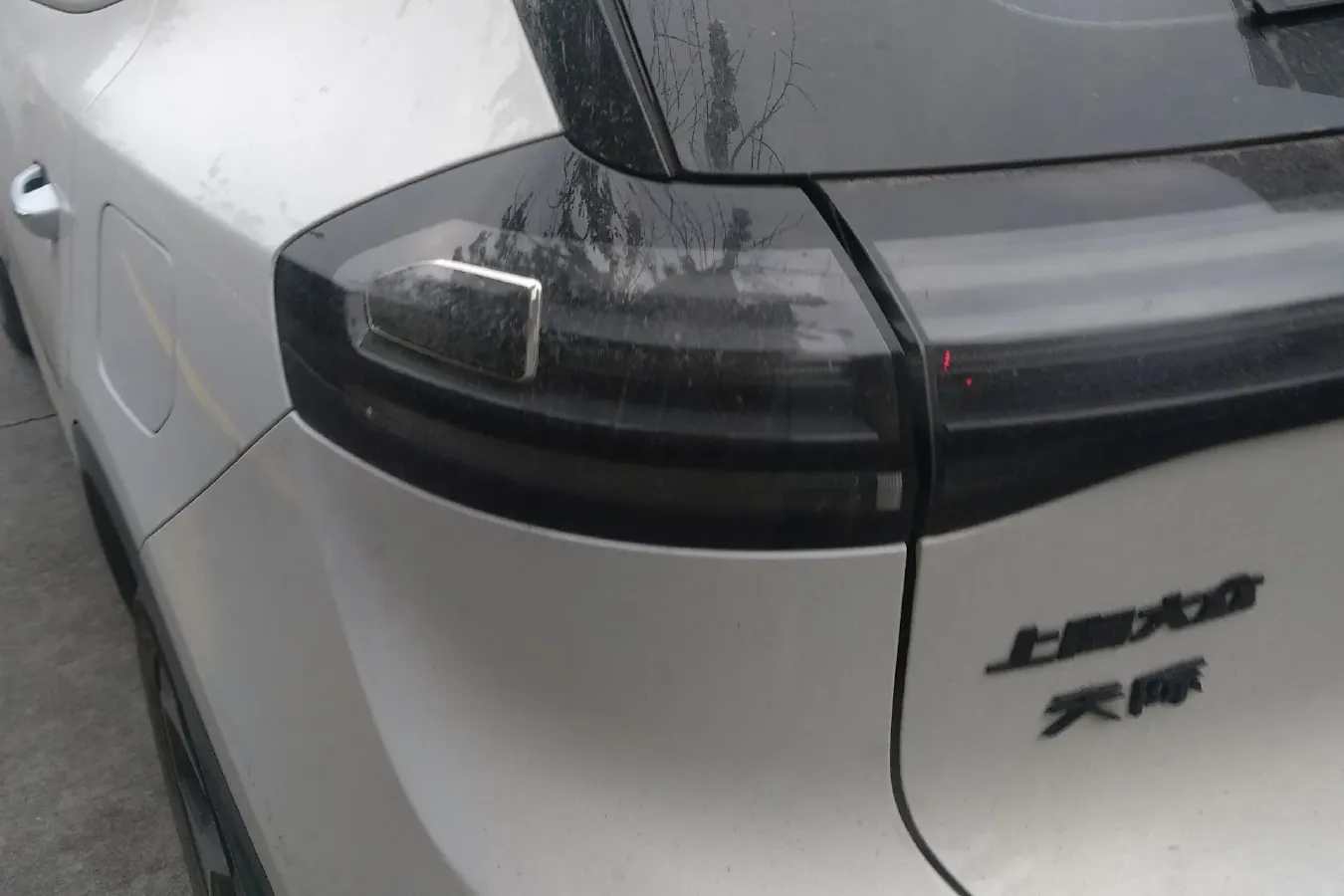 2021 Enovate ME5 Range Extended 98HP REEV 30.6KWH,autocango,china used car exporter,china ev exporter,chinese used car exporter,chinese used ev exporter