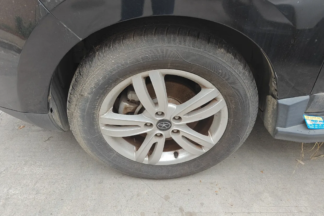 2013 JAC Refine S5 2.0T 177HP L4 6MT,autocango,china used car exporter,china ev exporter,chinese used car exporter,chinese used ev exporter