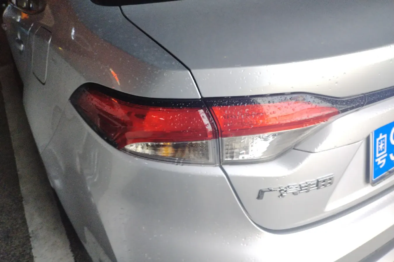 2021 Toyota Levin 1.8L 98HP L4 E-CVT Hybrid,autocango,china used car exporter,china ev exporter,chinese used car exporter,chinese used ev exporter