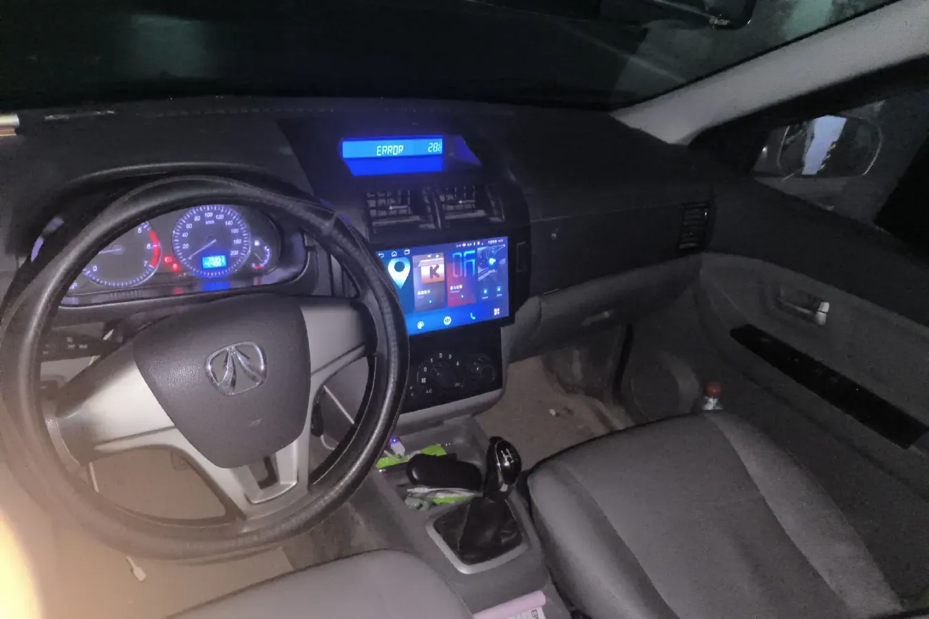 2013 BAIC WeiWang M20 1.5L 106HP L4 5MT,autocango,china used car exporter,china ev exporter,chinese used car exporter,chinese used ev exporter