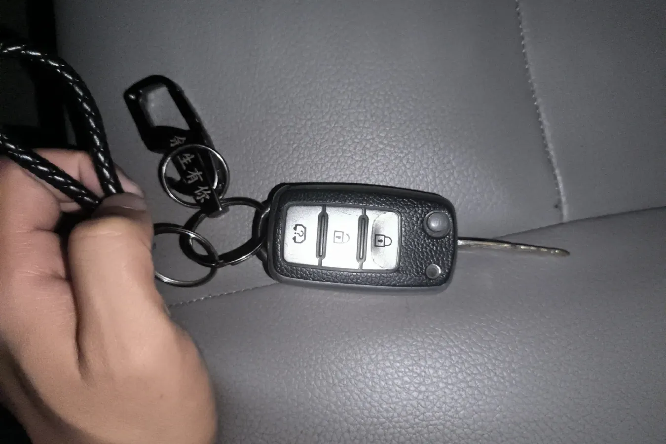 2013 BAIC WeiWang M20 1.5L 106HP L4 5MT,autocango,china used car exporter,china ev exporter,chinese used car exporter,chinese used ev exporter