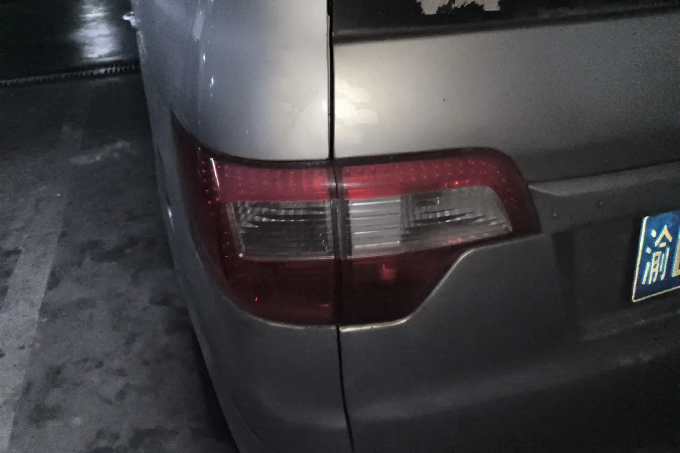 2013 BAIC WeiWang M20 1.5L 106HP L4 5MT,autocango,china used car exporter,china ev exporter,chinese used car exporter,chinese used ev exporter