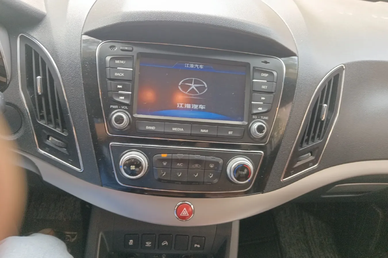 2014 JAC Refine S5 2.0T 177HP L4 6MT,autocango,china used car exporter,china ev exporter,chinese used car exporter,chinese used ev exporter