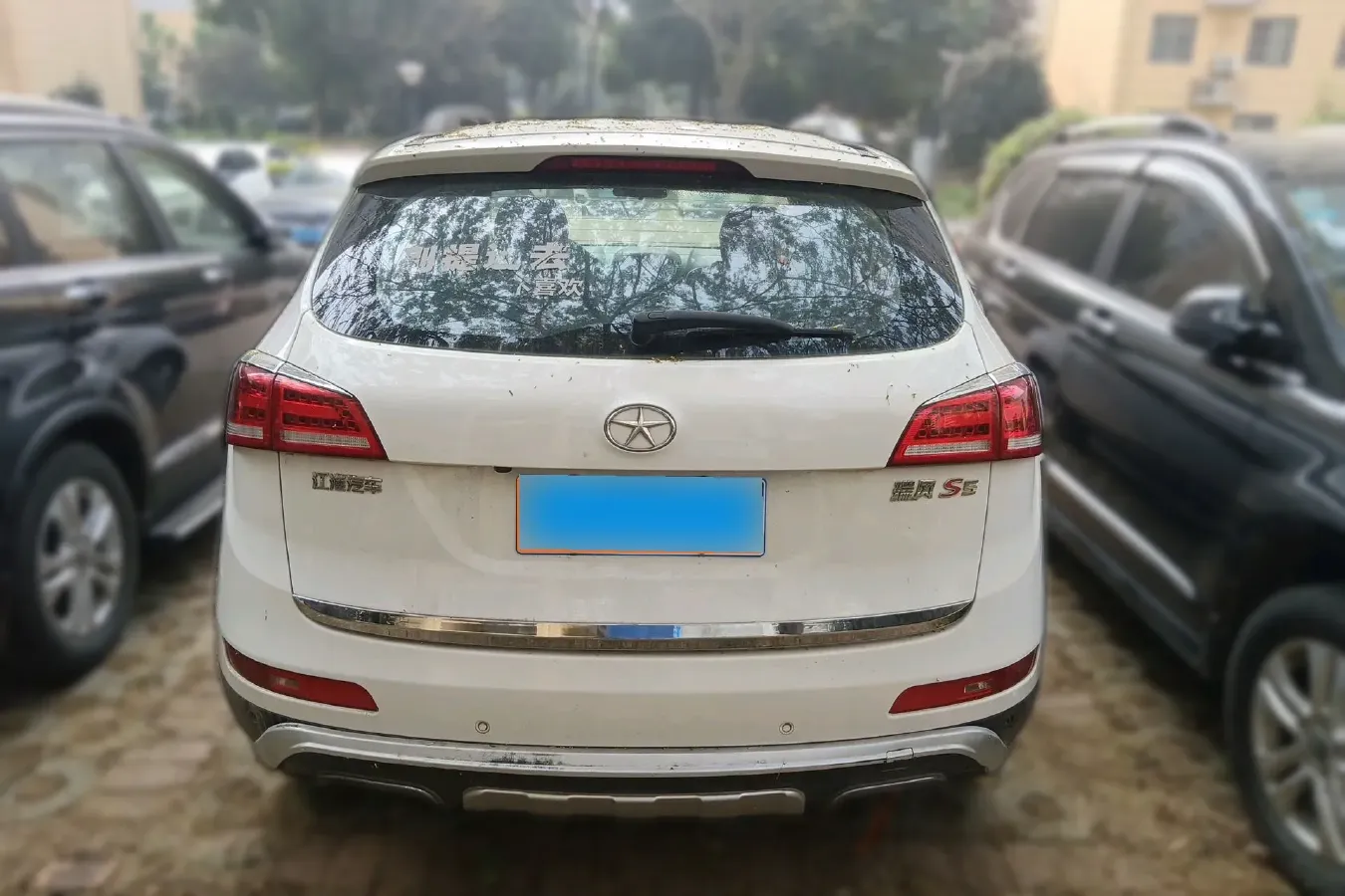 2014 JAC Refine S5 2.0T 177HP L4 6MT,autocango,china used car exporter,china ev exporter,chinese used car exporter,chinese used ev exporter