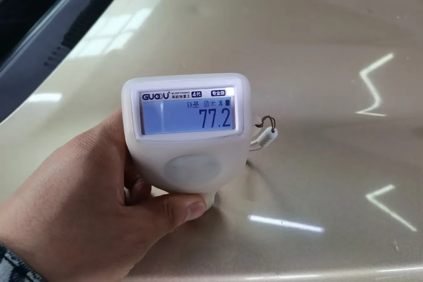 2014 BAIC WeiWang M20 1.5L 106HP L4 5MT,autocango,china used car exporter,china ev exporter,chinese used car exporter,chinese used ev exporter