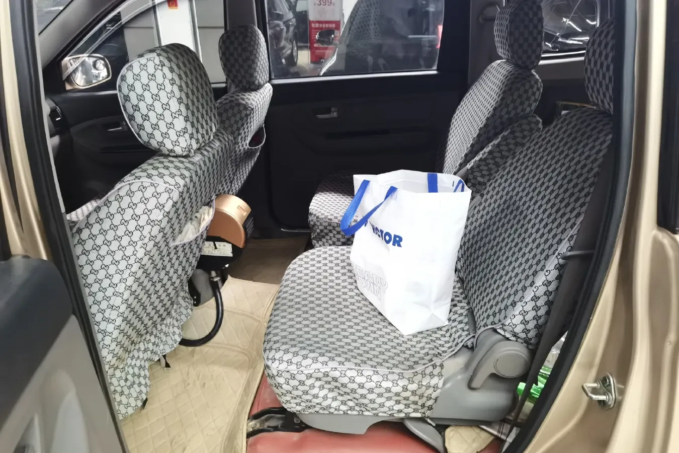 2014 BAIC WeiWang M20 1.5L 106HP L4 5MT,autocango,china used car exporter,china ev exporter,chinese used car exporter,chinese used ev exporter