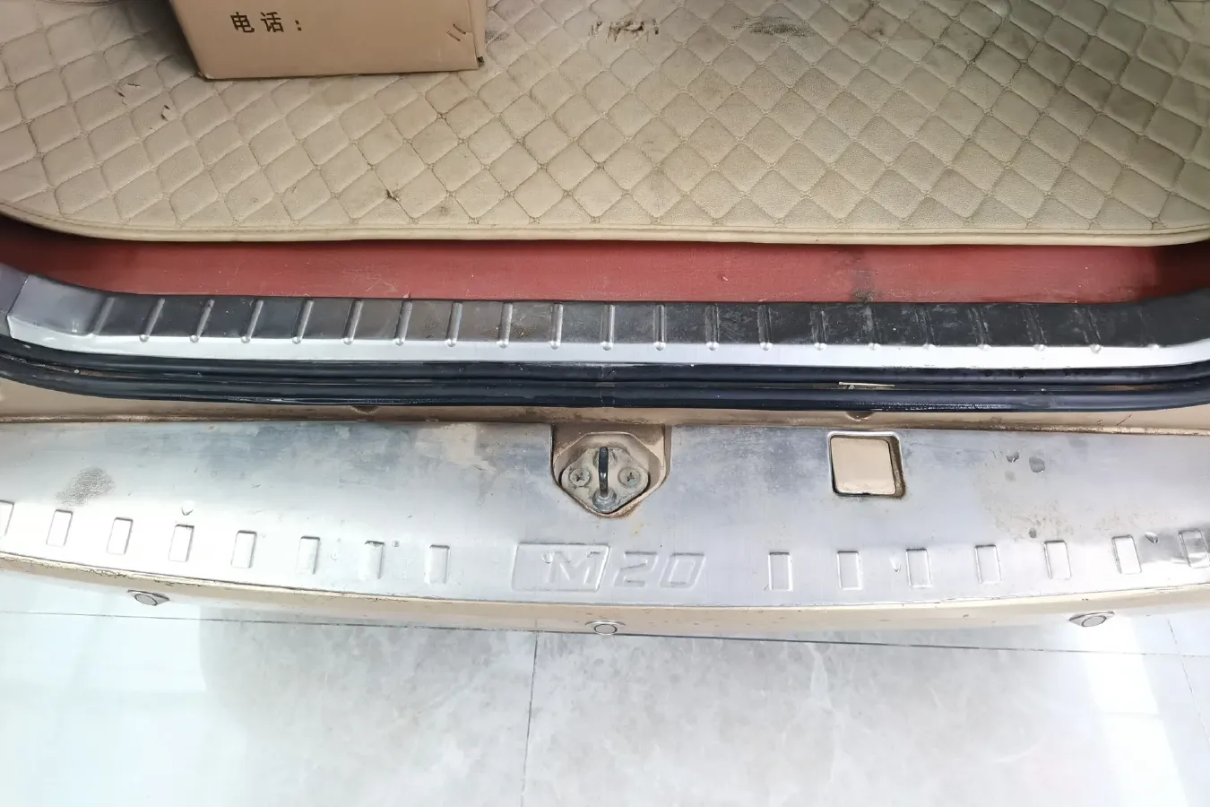 2014 BAIC WeiWang M20 1.5L 106HP L4 5MT,autocango,china used car exporter,china ev exporter,chinese used car exporter,chinese used ev exporter