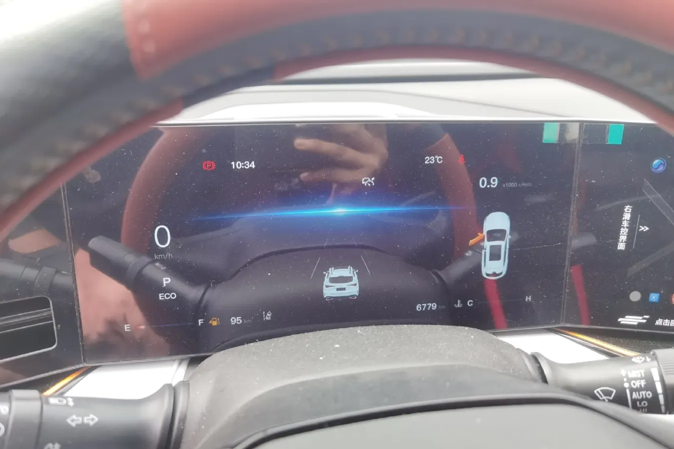 2023 ChangAn Oshan X5 Plus 1.5T 188HP L4 7DCT,autocango,china used car exporter,china ev exporter,chinese used car exporter,chinese used ev exporter