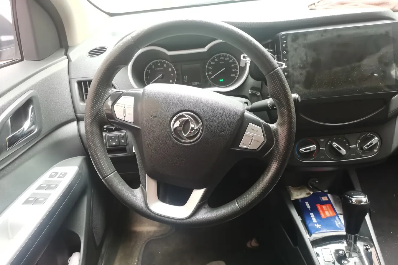 2016 DongFeng Aeolus AX3 1.5L 116HP L4 4AT,autocango,china used car exporter,china ev exporter,chinese used car exporter,chinese used ev exporter