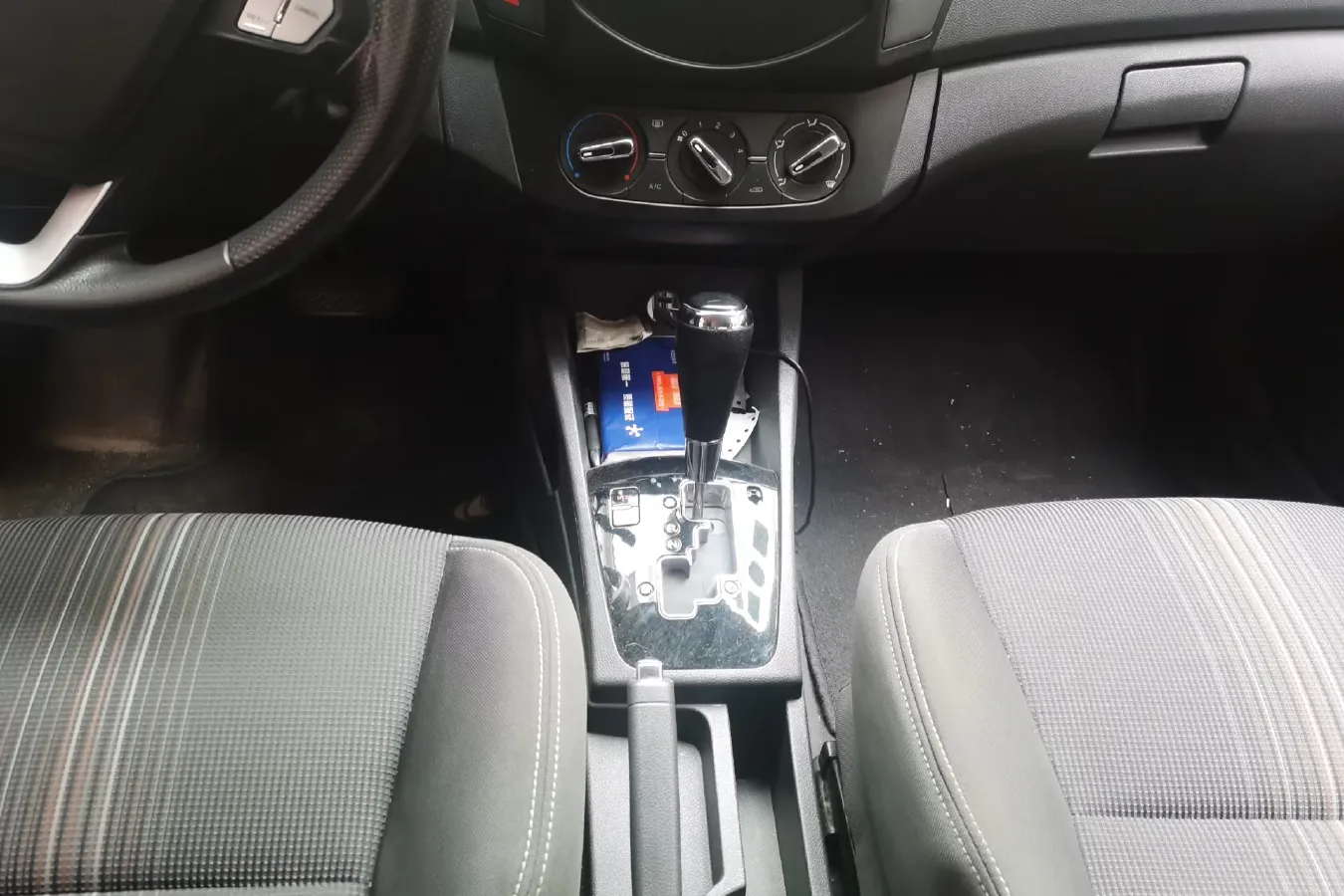 2016 DongFeng Aeolus AX3 1.5L 116HP L4 4AT,autocango,china used car exporter,china ev exporter,chinese used car exporter,chinese used ev exporter