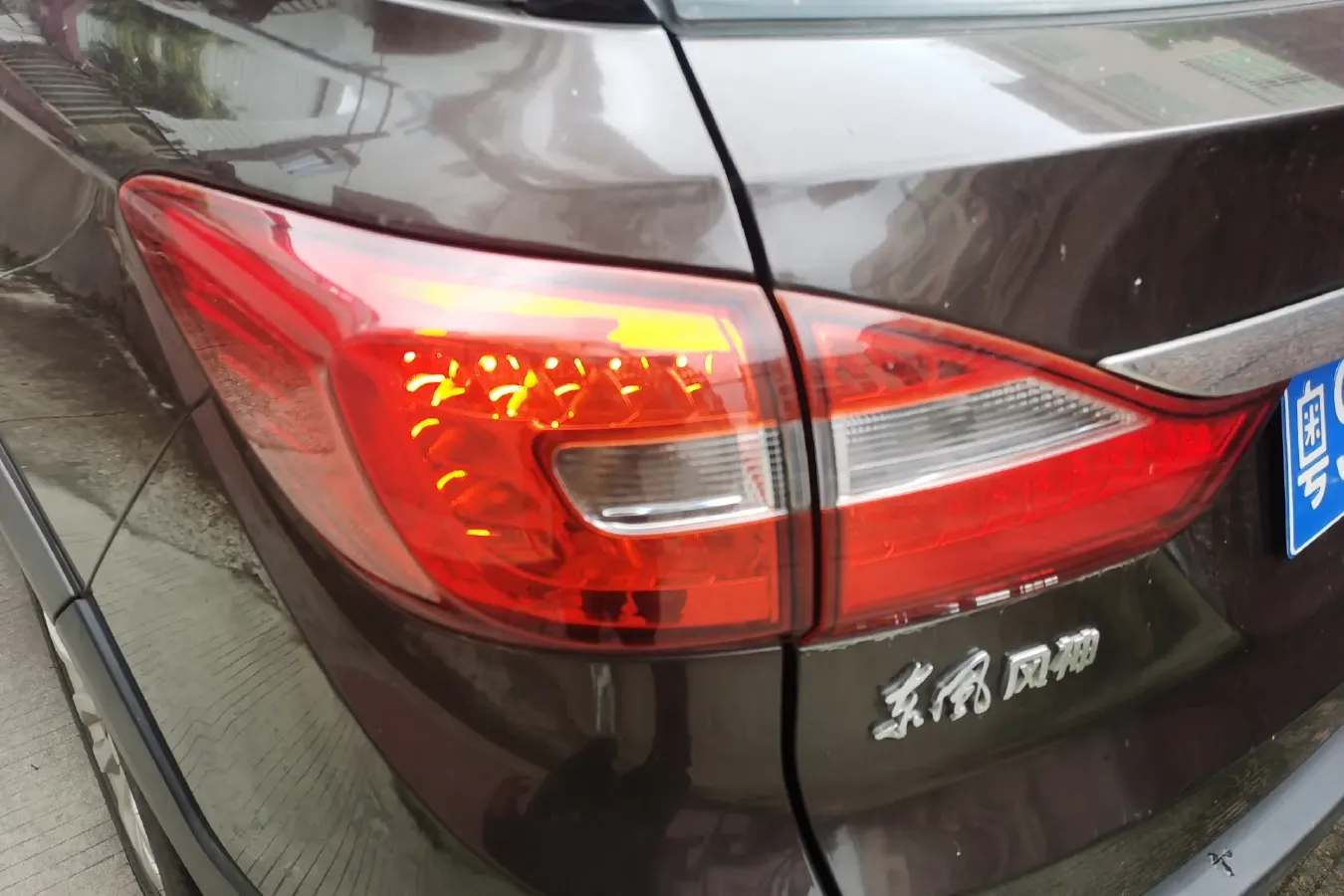 2016 DongFeng Aeolus AX3 1.5L 116HP L4 4AT,autocango,china used car exporter,china ev exporter,chinese used car exporter,chinese used ev exporter