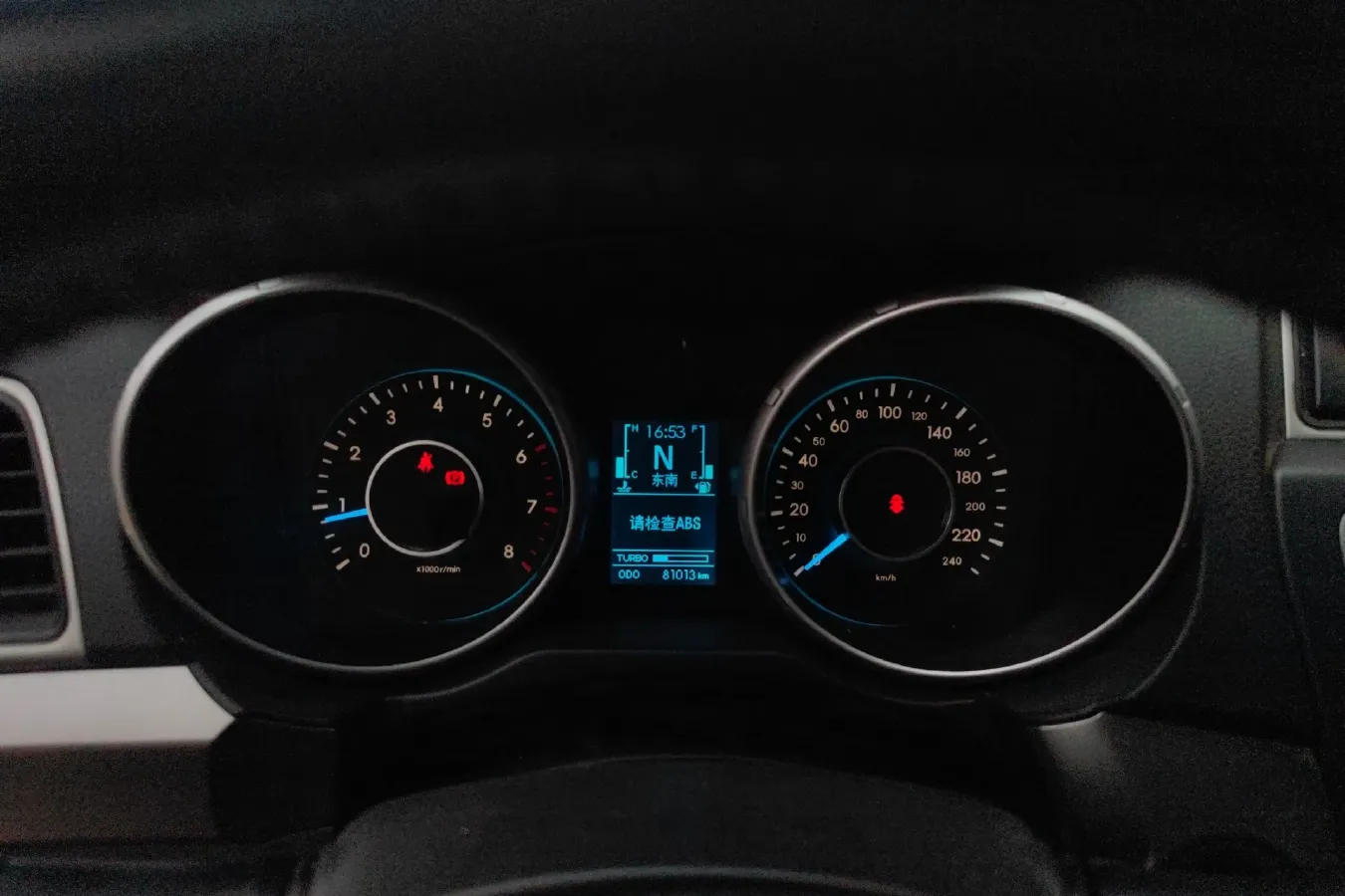 2015 BeiJing Auto Senova X65 2.0T 177HP L4 6AT,autocango,china used car exporter,china ev exporter,chinese used car exporter,chinese used ev exporter