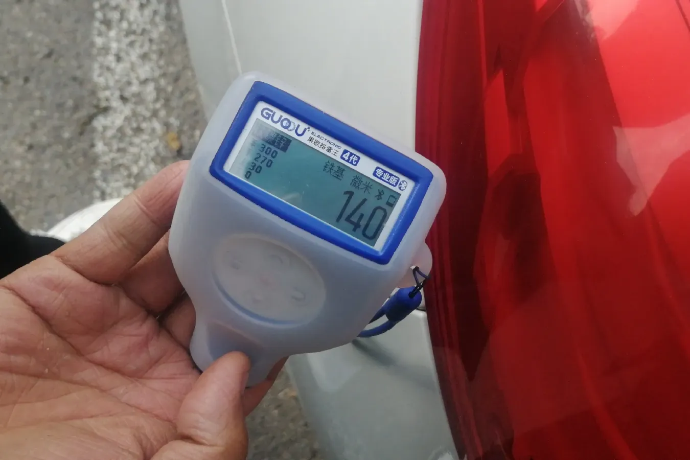 2016 Roewe e550 1.5L 109HP L4 2AT PHEV 12KWH,autocango,china used car exporter,china ev exporter,chinese used car exporter,chinese used ev exporter