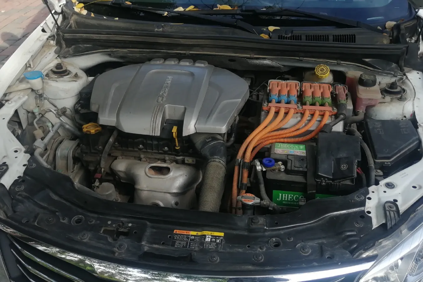 2016 Roewe e550 1.5L 109HP L4 2AT PHEV 12KWH,autocango,china used car exporter,china ev exporter,chinese used car exporter,chinese used ev exporter