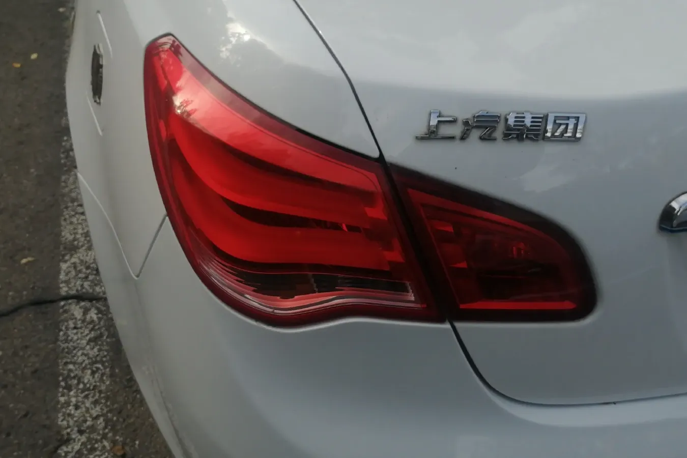 2016 Roewe e550 1.5L 109HP L4 2AT PHEV 12KWH,autocango,china used car exporter,china ev exporter,chinese used car exporter,chinese used ev exporter