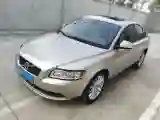 2011 Volvo S40 2.0L 141HP L4 6DCT