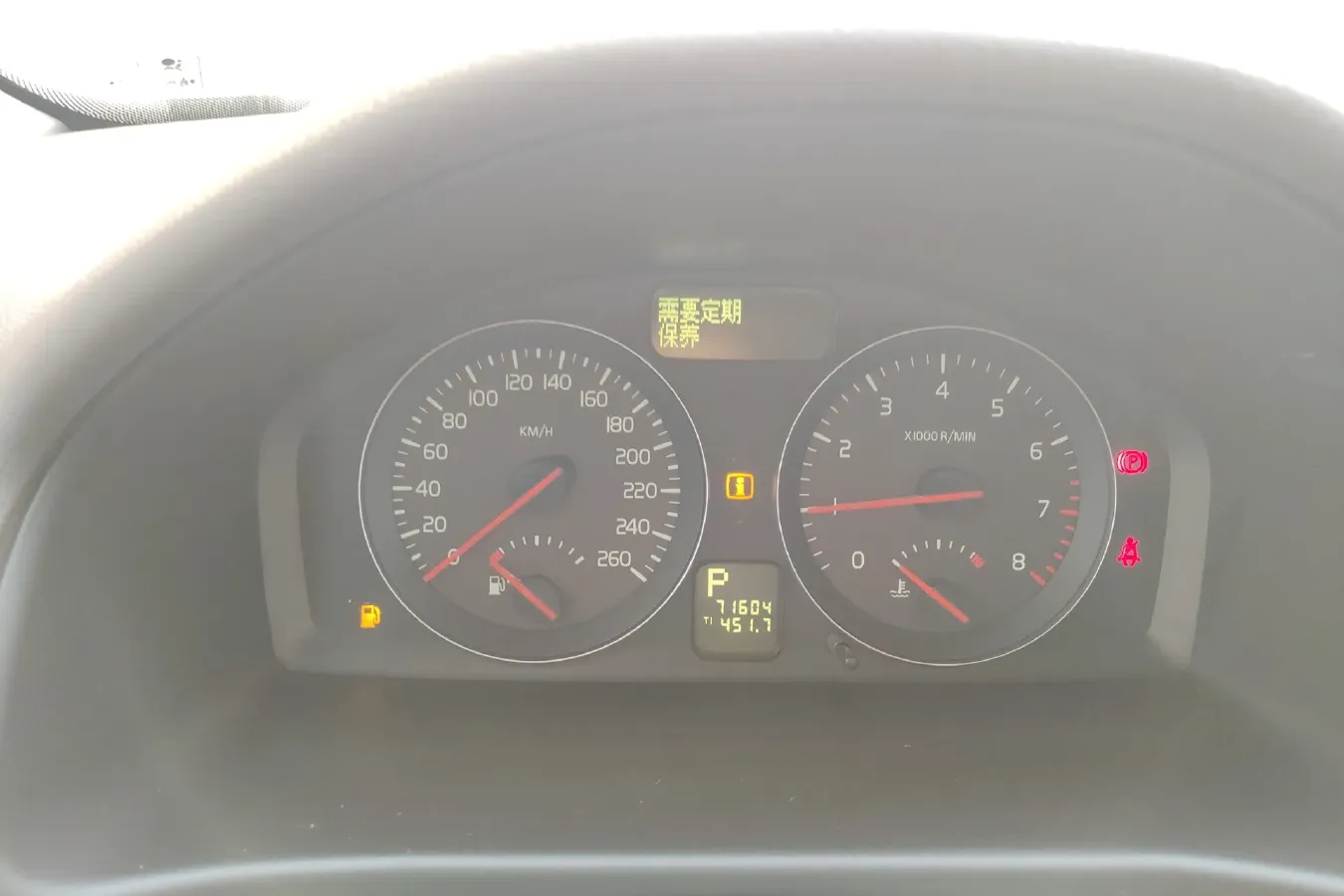 2011 Volvo S40 2.0L 141HP L4 6DCT,autocango,china used car exporter,china ev exporter,chinese used car exporter,chinese used ev exporter