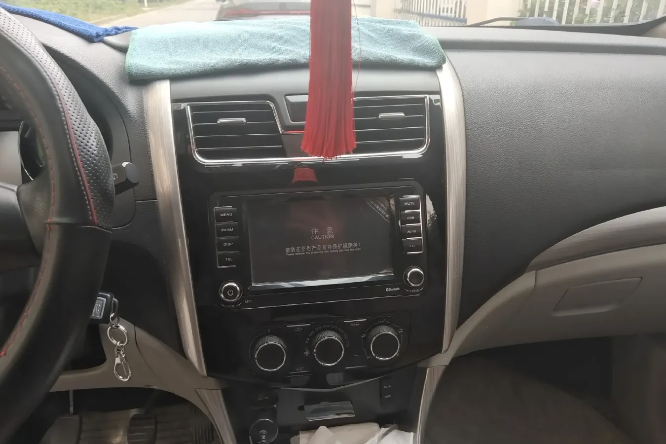 2016 DongFeng Forthing S500 1.5L 120HP L4 5MT,autocango,china used car exporter,china ev exporter,chinese used car exporter,chinese used ev exporter