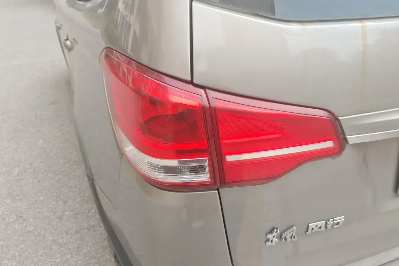 2016 DongFeng Forthing S500 1.5L 120HP L4 5MT,autocango,china used car exporter,china ev exporter,chinese used car exporter,chinese used ev exporter