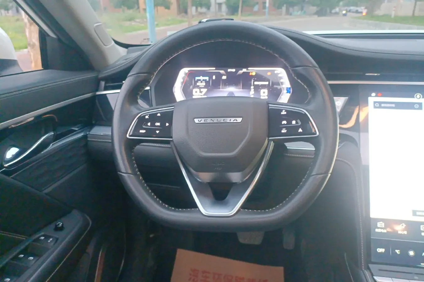 2020 Venucia Star 1.5T 190HP L4 7DCT,autocango,china used car exporter,china ev exporter,chinese used car exporter,chinese used ev exporter