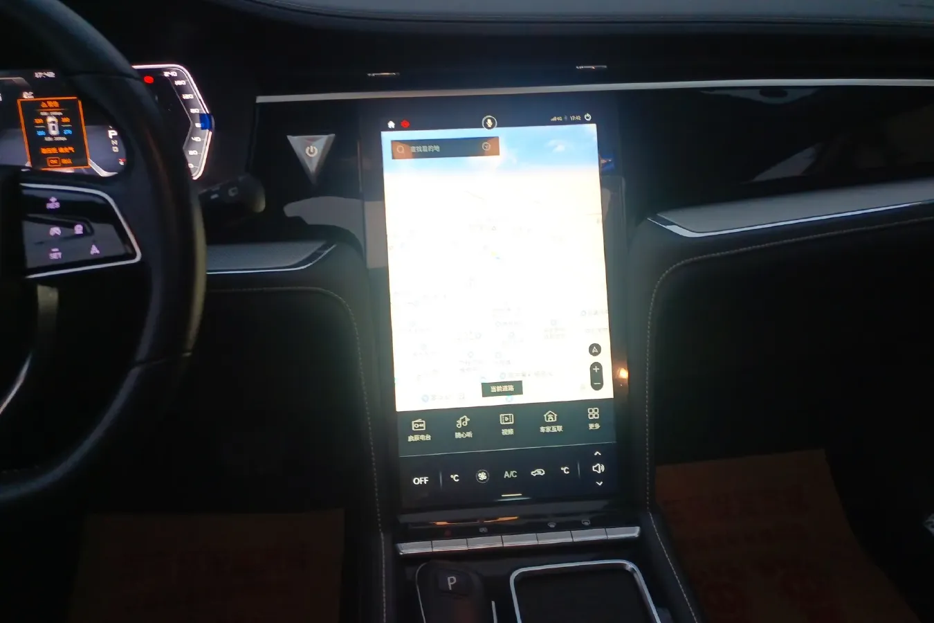 2020 Venucia Star 1.5T 190HP L4 7DCT,autocango,china used car exporter,china ev exporter,chinese used car exporter,chinese used ev exporter