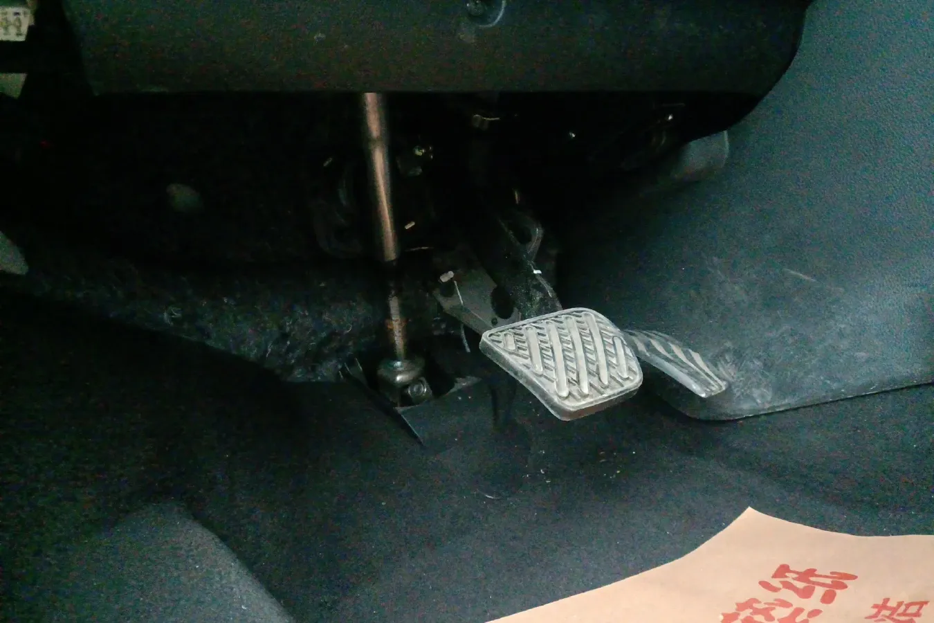 2020 Venucia Star 1.5T 190HP L4 7DCT,autocango,china used car exporter,china ev exporter,chinese used car exporter,chinese used ev exporter